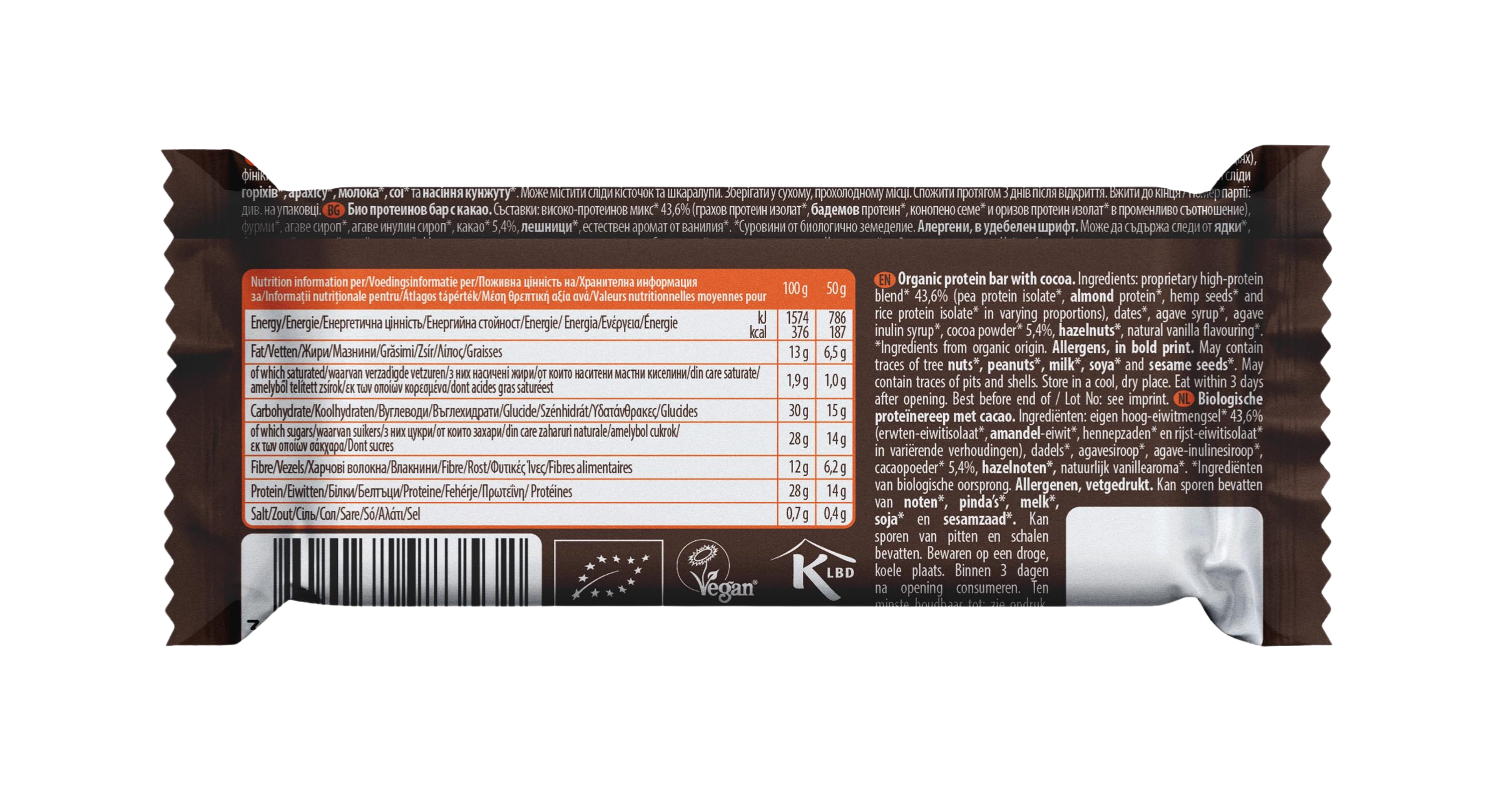 Barbarian Aztec Cacao – Baton Proteic Eco cu Nivel Ridicat de Proteine, Fără Zahăr Adăugat, Vegan și Fără Gluten