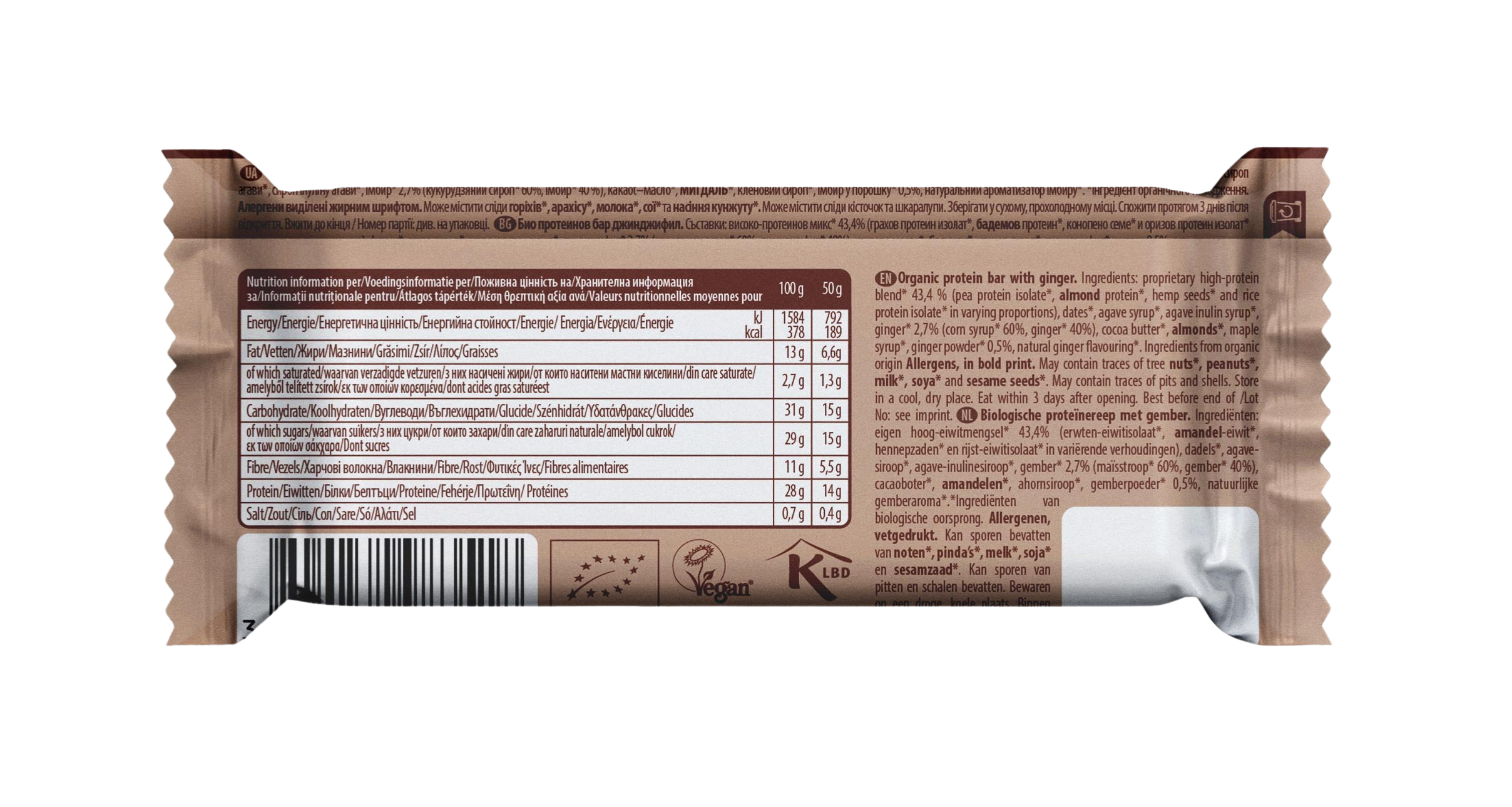 Barbarian Comanche Ginger – Organic High-Protein Vegan Bar, No Added Sugar & Gluten-Free