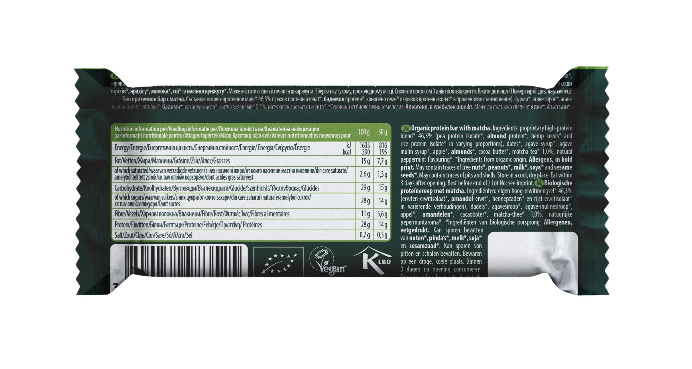 Barbarian Samurai Matcha – Baton Proteic Eco cu Matcha și Nivel Proteic Ridicat, Fără Zahăr Adăugat, Vegan și Fără Gluten
