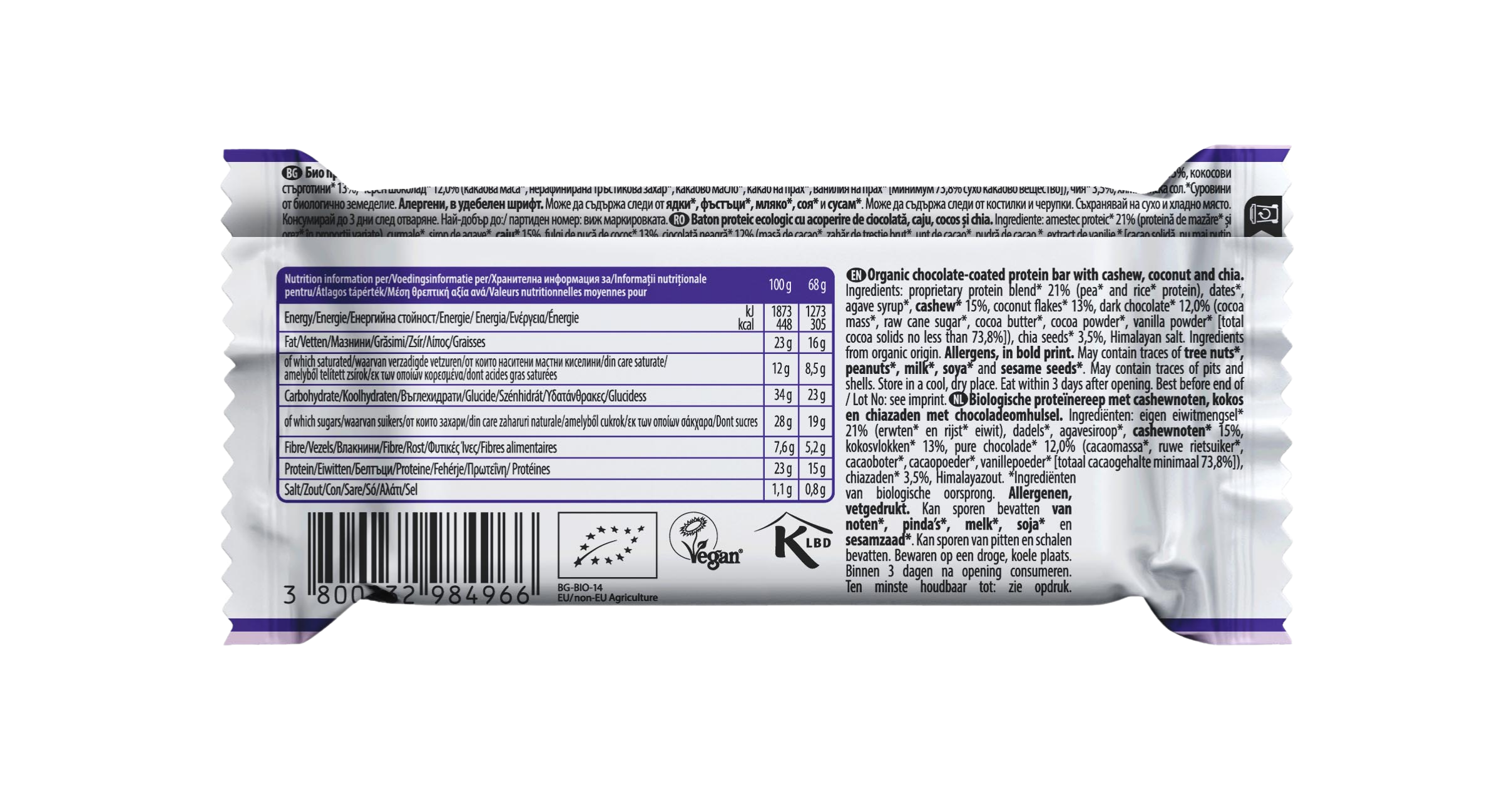 The Barbarian – Baton Proteic Eco cu Ciocolată, Caju, Cocos și Chia, Vegan și Fără Gluten